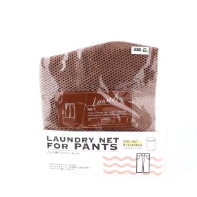 Brown Cylindrical Laundry Net