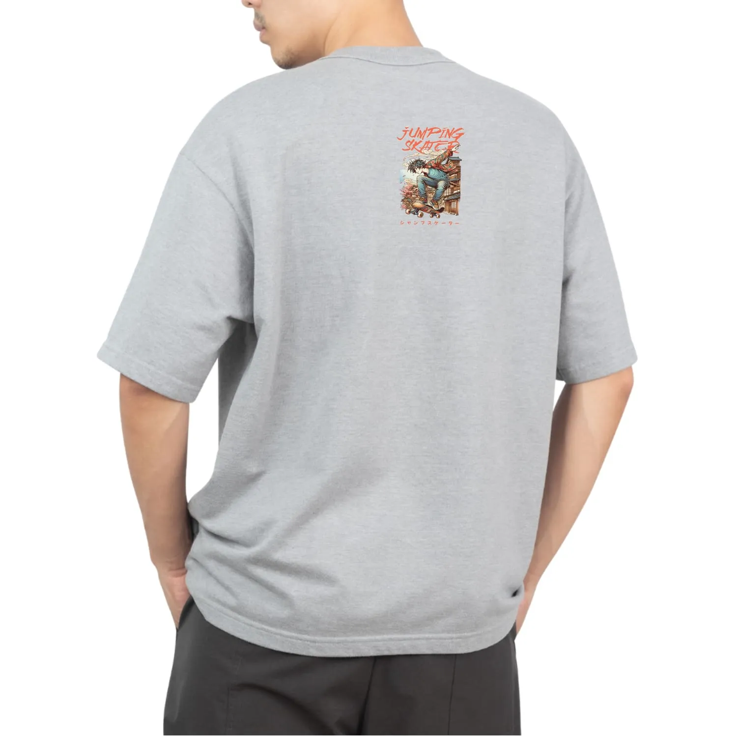 Jumping skater Oversized T-shirt