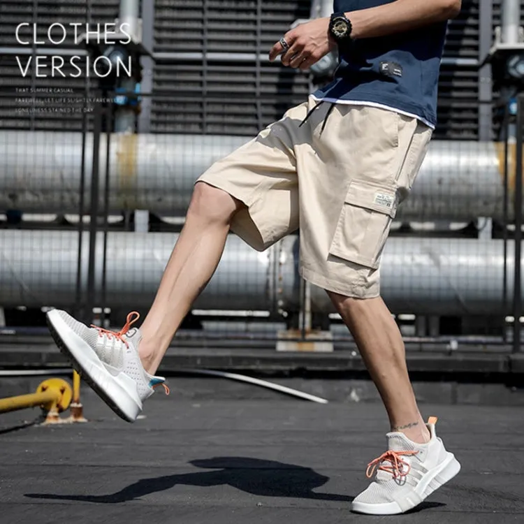 Lightweight Summer Casual Beach Shorts for Men - Series 1